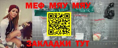 шишки Заволжье
