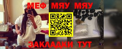 амфетамин Ирбит