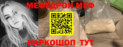 мдпв Заводоуковск
