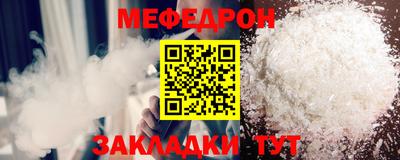 бошки Изобильный