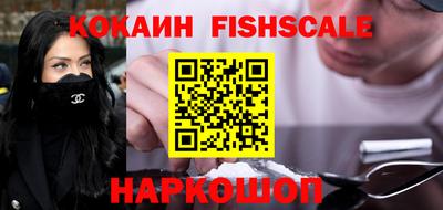 амфетамин Ирбит
