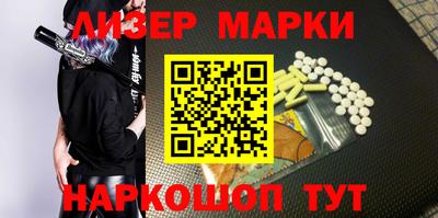 амфетамин Ирбит