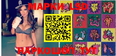 амфетамин Ирбит