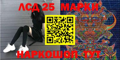 мдпв Заводоуковск