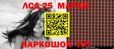 COCAINE Ипатово
