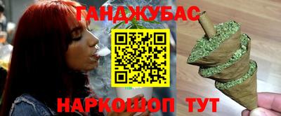 амфетамин Ирбит