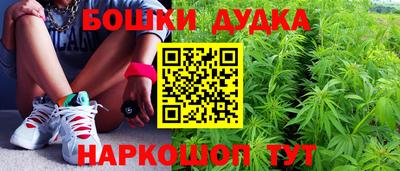 амфетамин Ирбит