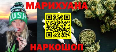 COCAINE Ипатово