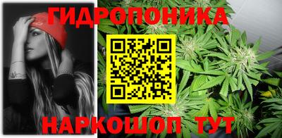 COCAINE Ипатово