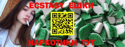 бошки Изобильный