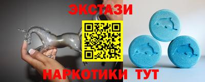 шишки Заволжье