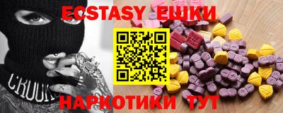 бошки Изобильный