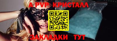 ПСИЛОЦИБИНОВЫЕ ГРИБЫ Жуковский