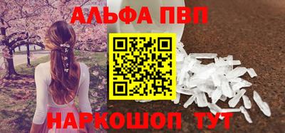 бошки Изобильный