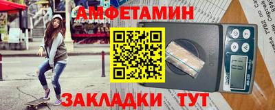 COCAINE Ипатово