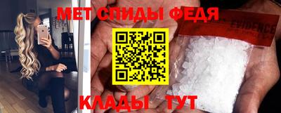 бошки Изобильный