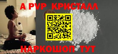 амфетамин Ирбит