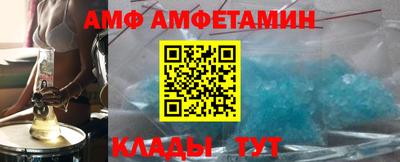 ПСИЛОЦИБИНОВЫЕ ГРИБЫ Жуковский