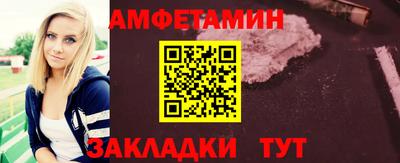 бошки Изобильный