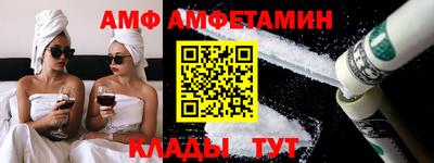 бошки Изобильный