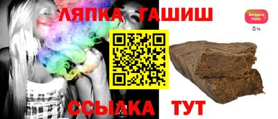 ПСИЛОЦИБИНОВЫЕ ГРИБЫ Жуковский