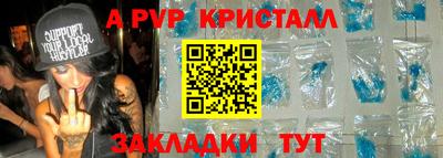 ПСИЛОЦИБИНОВЫЕ ГРИБЫ Жуковский