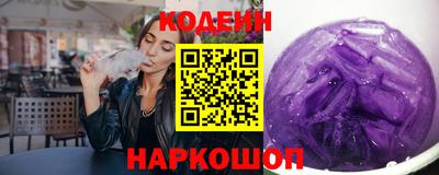 ПСИЛОЦИБИНОВЫЕ ГРИБЫ Жуковский