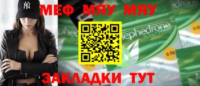 амфетамин Ирбит