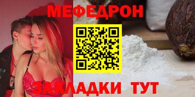 бошки Изобильный